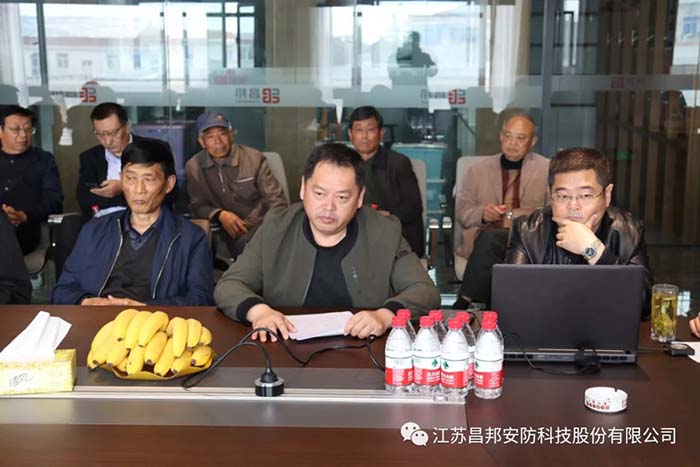 "Aprendiendo la historia del partido y ayudando al desarrollo" Los cuadros veteranos de la ciudad de Caobu fueron a Jiangsu Changbang para investigar el simposio.