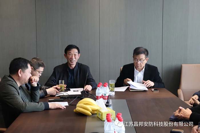 "Aprendiendo la historia del partido y ayudando al desarrollo" Los cuadros veteranos de la ciudad de Caobu fueron a Jiangsu Changbang para investigar el simposio.